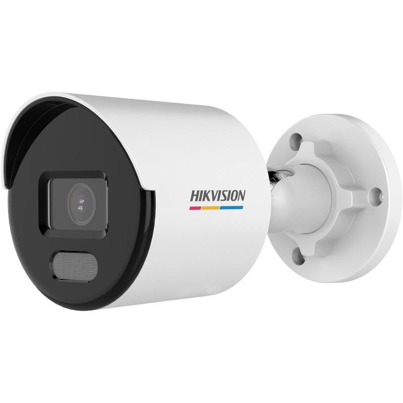 Hikvision DS-2CD1027G2H-LIUF-2.8mm 2 MP IP Kamera