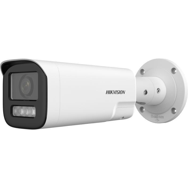 Hikvision DS-2CD1643G2-LIZSU/SL 4 MP IP Kamera