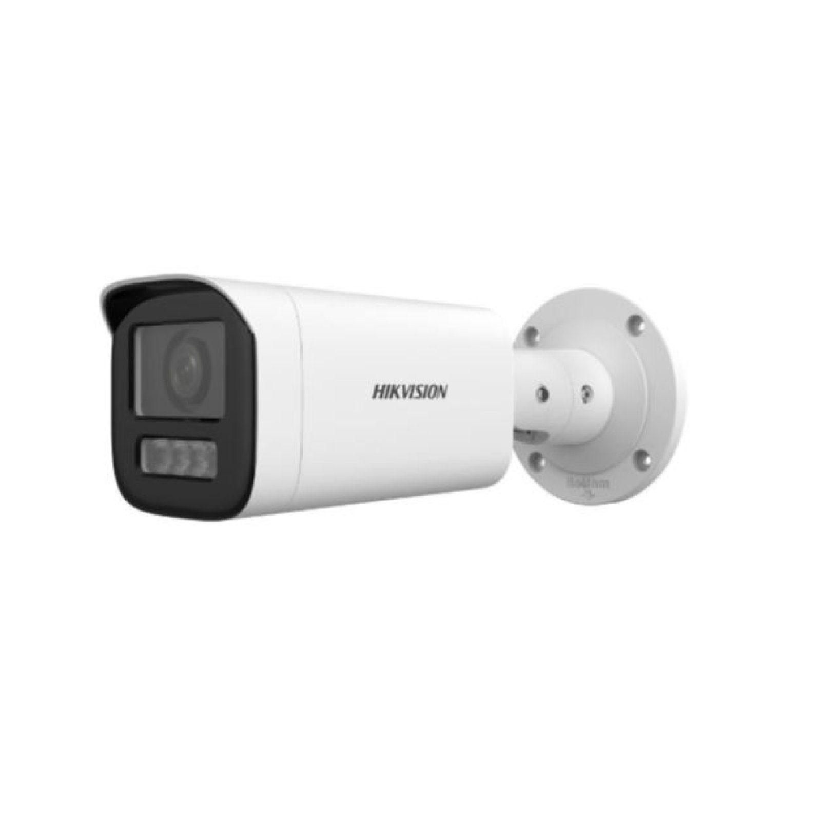 Hikvision DS-2CD1623G2-LIZSU 2 MP Bullet IP Kamera